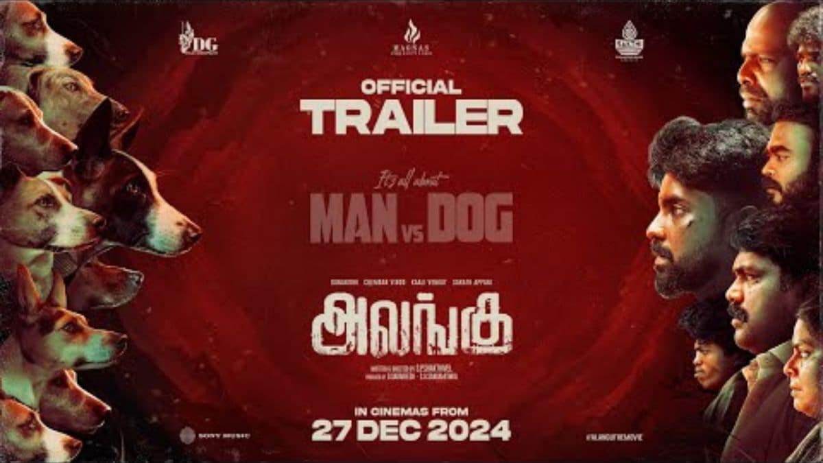 Alangu OTT Release: Tamil-Malayalam Action Thriller Now Streaming on Amazon Prime Video