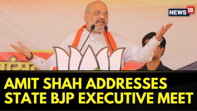 BJP in Delhi will repeat what we achieved in Maharashtra," says Amit Shah