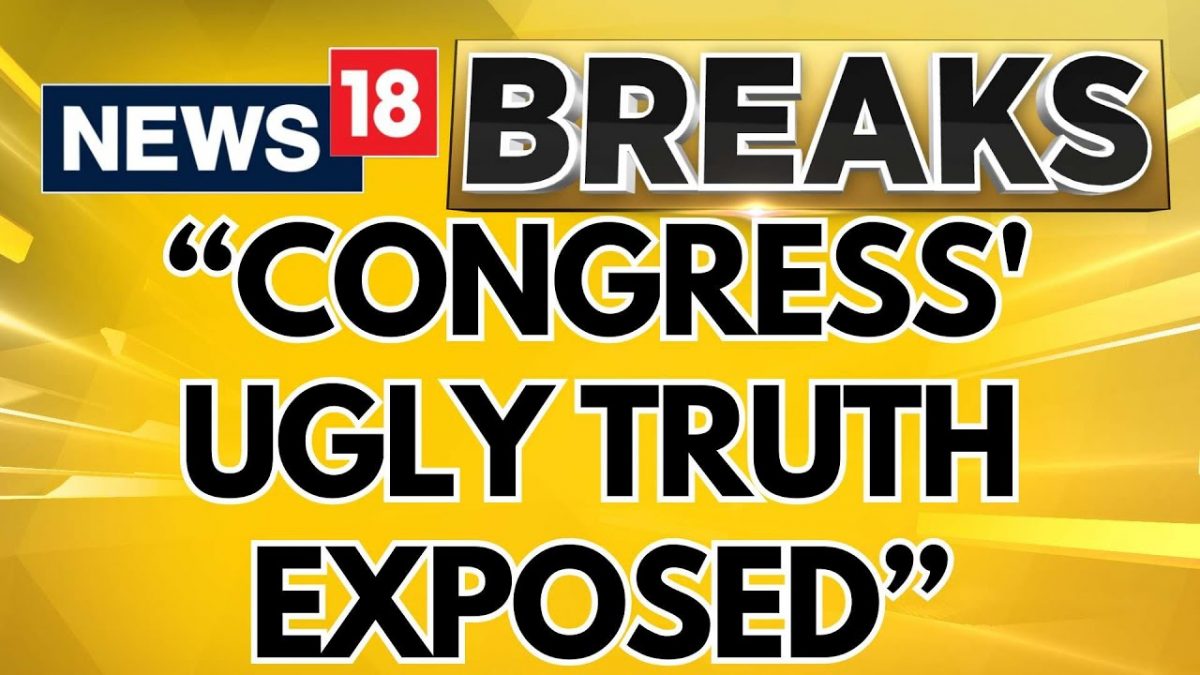BJP Hits Back At LoP Rahul Gandhi Over His Fighting Indian State Remark | Breaking News | News18