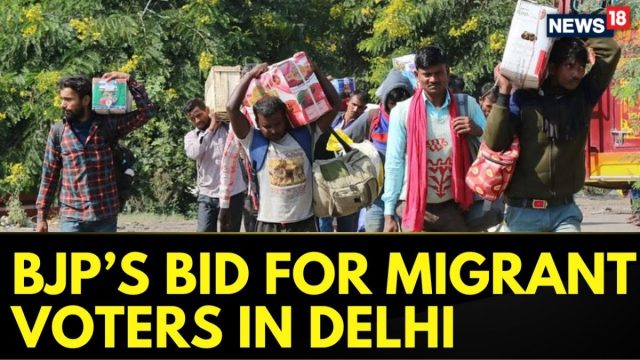 BJP Increases Efforts To Woo Migrant Voters In Delhi, Forms Team Of 100 Purvanchali Leaders | News18