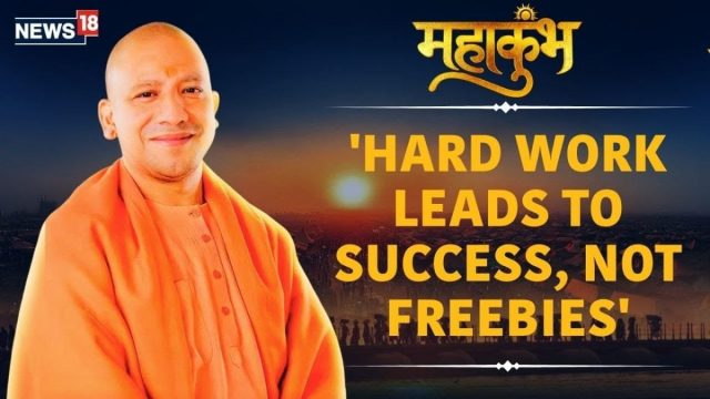 Yogi Adityanath Exclusive Interview | CM Yogi Speaks On Freebies Culture | Hindutva | N18K