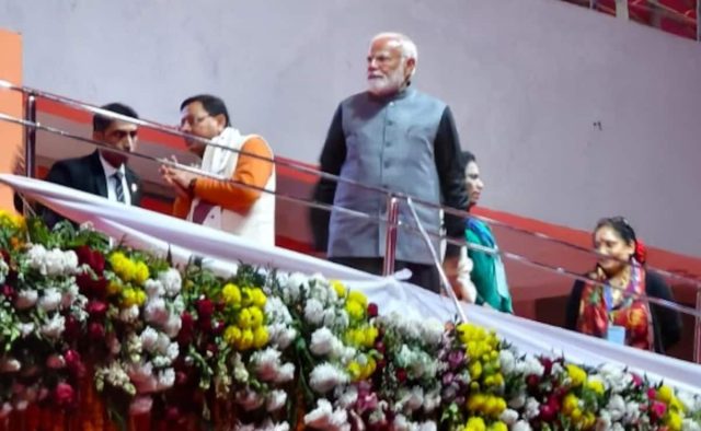 PM Narendra Modi In Attendance As 38th National Games Opening Ceremony Kicks Off