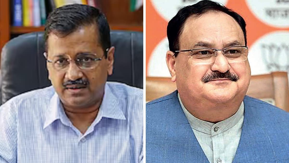 AAP Files Complaint Against BJP Over ‘False’ Video Showing Pothole-Ridden Faridabad Roads As Delhi’s