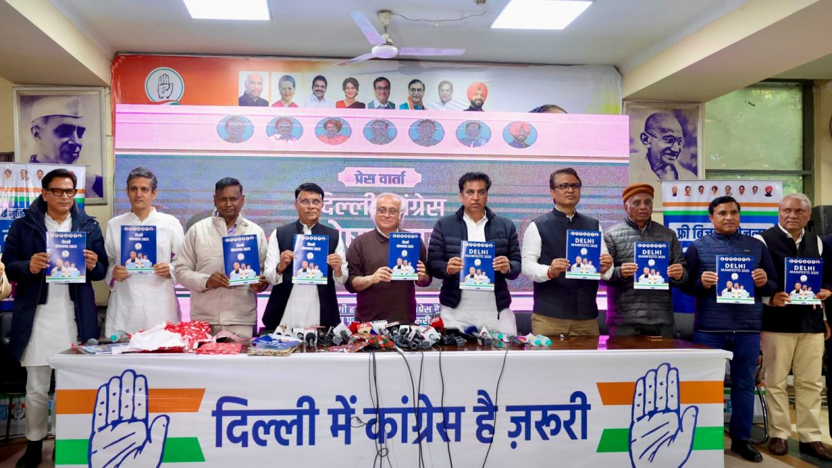 Delhi Election 2025: Congress Releases Manifesto, Promises Caste Census If Elected