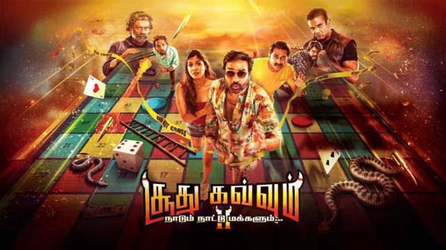 Soodhu Kavvum 2 Now Streaming Online: Where to Watch Mirchi Shiva’s Black Comedy Sequel