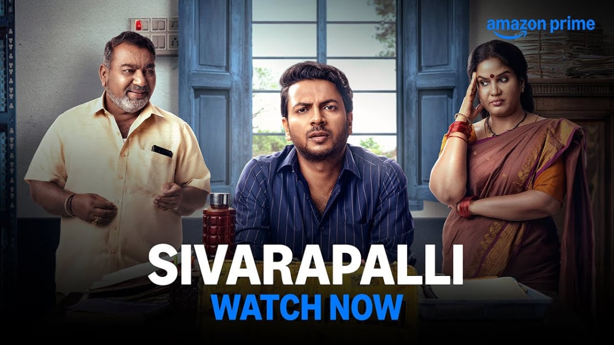 Sivarapalli, Telugu Remake of Panchayat, Now Available on Prime Video