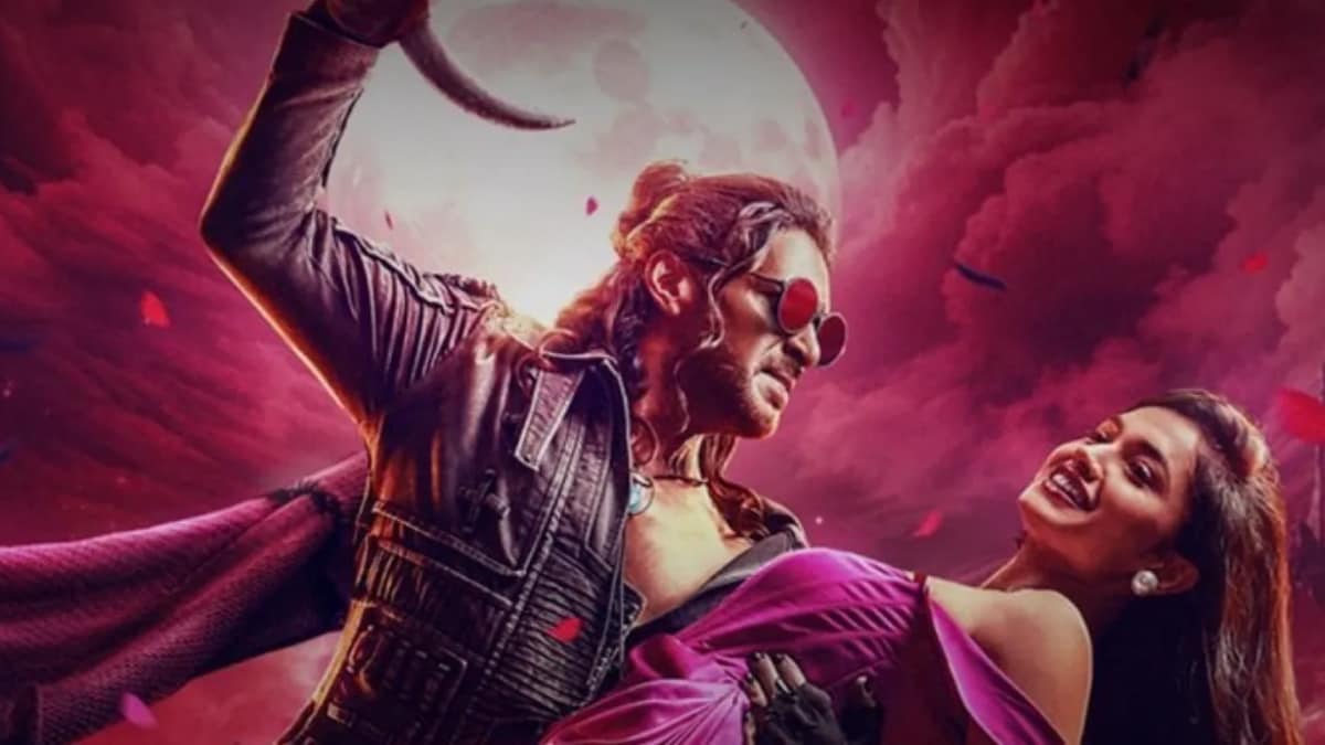 UI OTT Release Reportedly Revealed: Where to Watch Upendra’s Philosophical Drama