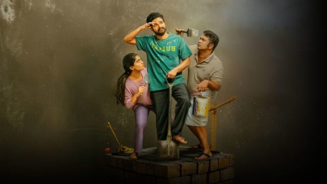 Love Under Construction OTT Release: Neeraj Madhav, Gouri G Kishan, Aju Varghese Lead Romantic Comedy