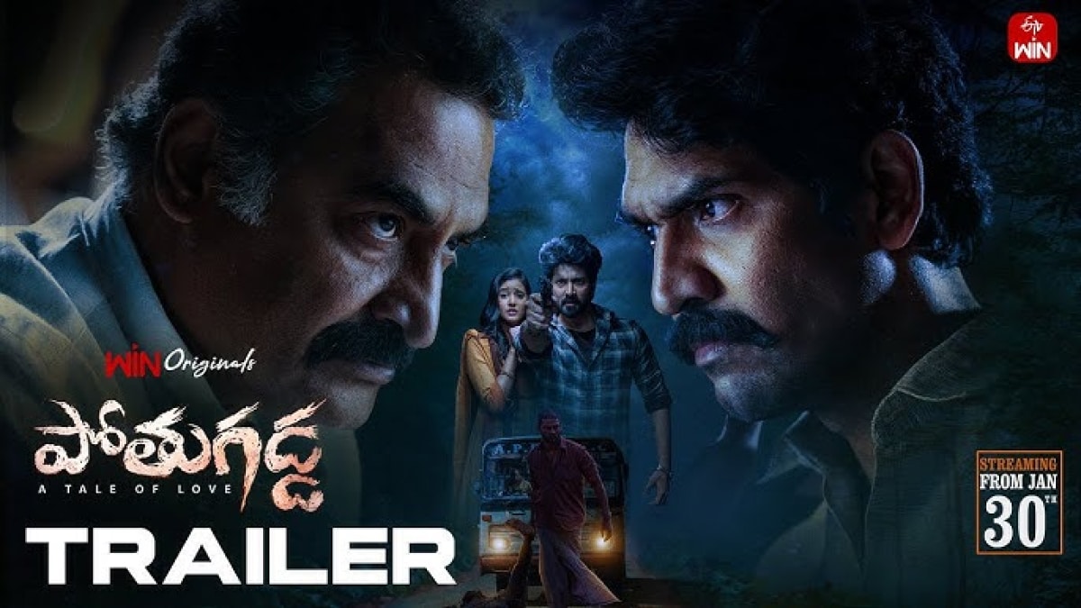 Pothugadda OTT Release: Where to Watch Raksha Veeran’s Telugu Thriller Online?