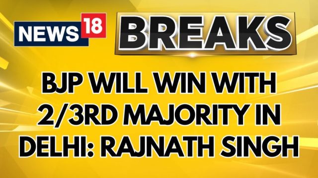 Defence Minister Rajnath Singh Claims BJP Will Win The Delhi Assembly Elections With 2/3rd Majority