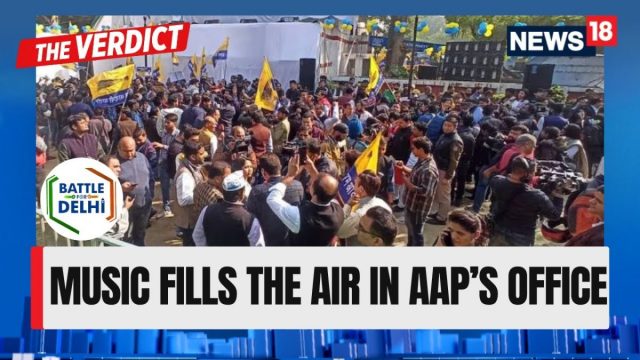 Music Fills The Air As Trends Show AAP’s Seat Count Rising | Delhi Elections Results | News18