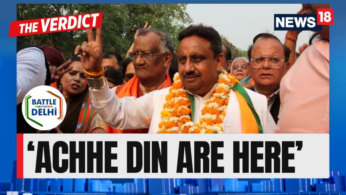 BJP’s Praveen Khandelwal Declares, 'Achhe Din Are Here! Delhi Is On The Move' | Delhi Polls Result