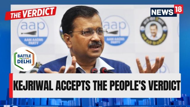 Delhi Election Results: Arvind Kejriwal Accepts The People’s Verdict With Humility | Delhi Polls