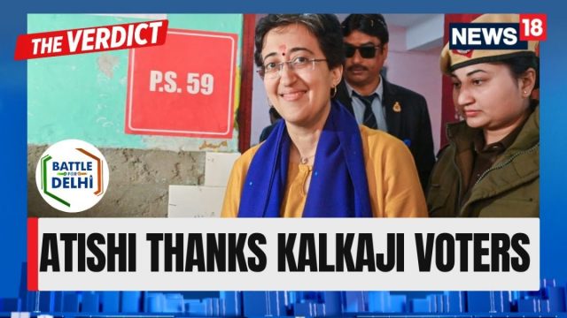 #DelhiElectionResults: Delhi CM Atishi Thanks Kalkaji Voters For Their Support | Delhi Elections