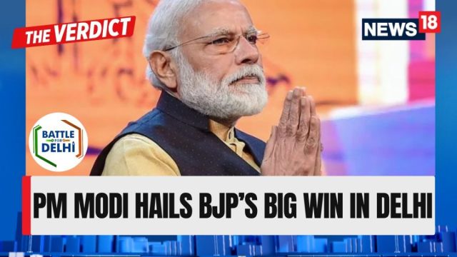 PM Modi Hails BJP’s Big Win In Delhi—”Jana Shakti Is Paramount | PM Modi News | Delhi Elections