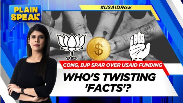USAID Funded 7 Projects In India Worth 0 Million In FY24: Finance Ministry Report | News18