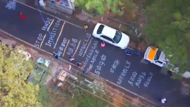 ‘Welcome Tamil,’ ‘Stop Hindi Imposition’ Rangolis Mark Protest Over Language Row In TN’s Tiruvallur | Video