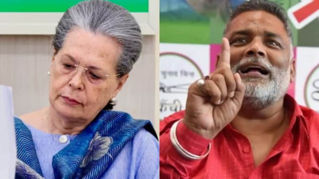 BJP MPs Move Privilege Motion Against Sonia Gandhi, Pappu Yadav For Derogatory Remarks On President Murmu