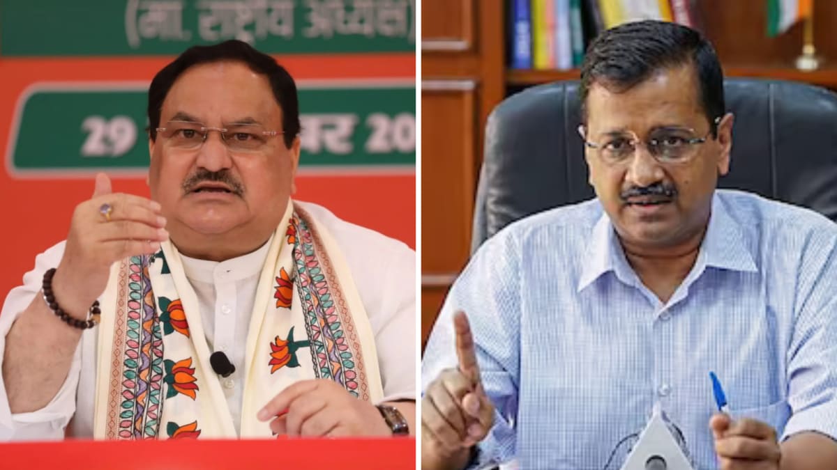 BJP To Submit Complaint To ACB Over AAP’s Horse-Trading Allegations