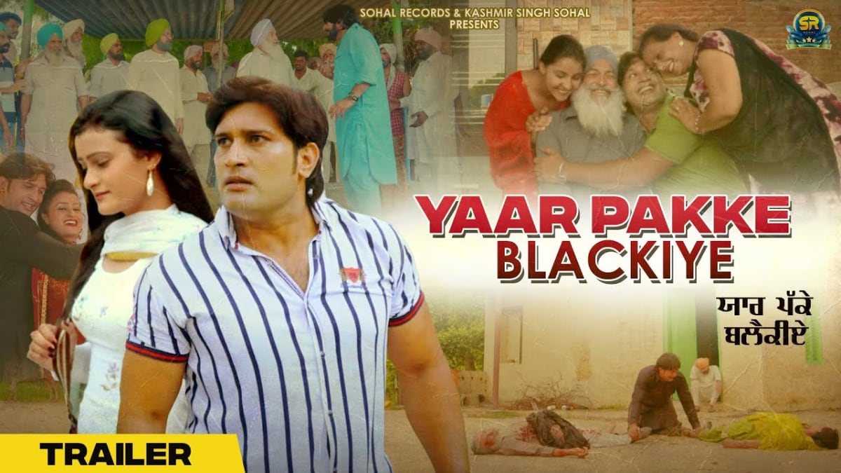 Pakka Blackiye OTT Release: Victor Johan’s Intense Punjabi Film on Land Disputes Now Streaming Online