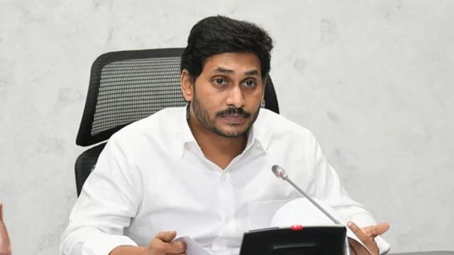 YSRCP Will Live And Rule Andhra For 30 Years: YS Jagan Mohan Reddy