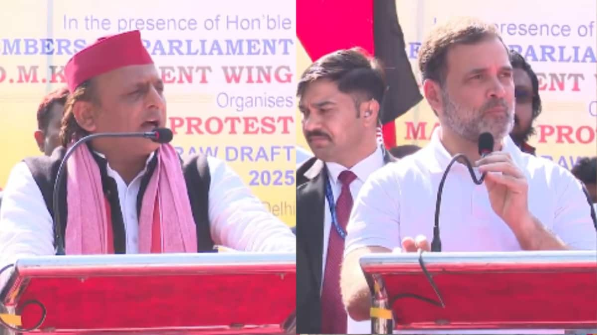 Rahul, Akhilesh Slam UGC Draft Rules, Call It ‘Attack On Education’ & ‘Conspiracy To Favor Industrialists’