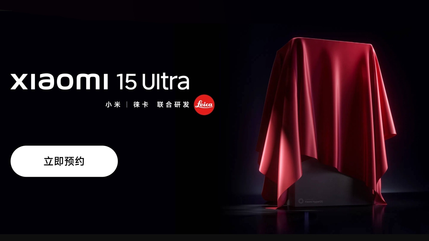 Xiaomi 15 Ultra Launch Timeline Finally Confirmed; Coming Later This Month