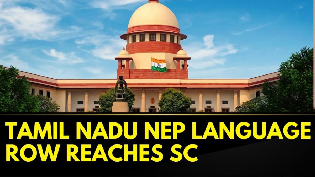 PIL Filed In Supreme Court Seeking Implementation Of NEP In West Bengal And Tamil Nadu | News18