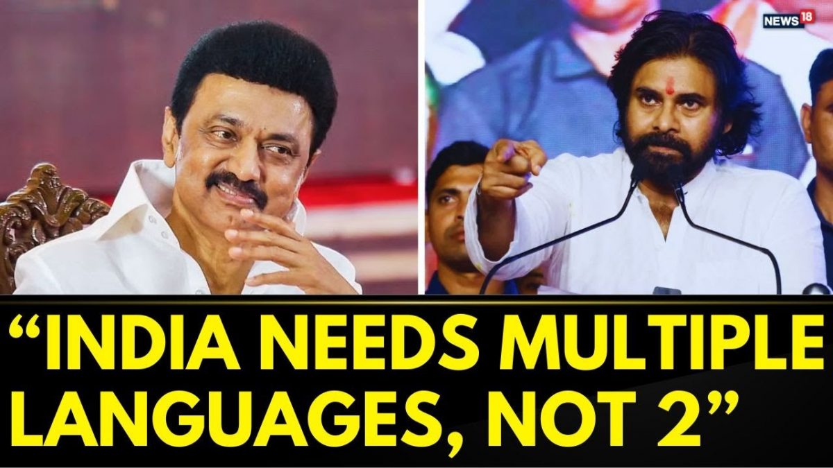 Pawan Kalyan vs CM Stalin: ‘India Needs Multiple Languages, Not Just 2’ | National Education Policy