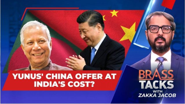 ‘7 Indian States Are Landlocked’: Yunus Pitches Bangladesh As China’s Gateway To The Indian Ocean