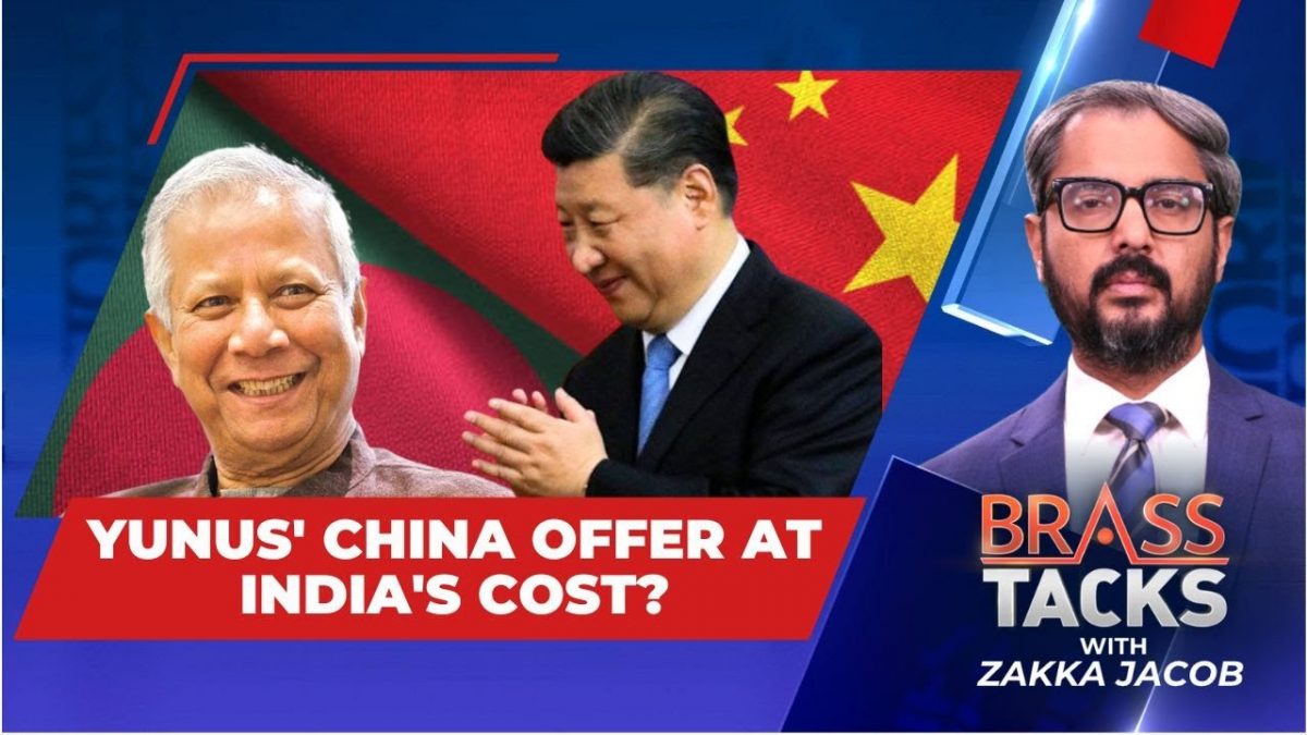 ‘7 Indian States Are Landlocked’: Yunus Pitches Bangladesh As China’s Gateway To The Indian Ocean