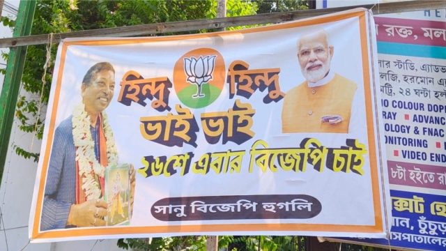 Bengal Poster War Hints At Religious Polarisation In 2026 Polls As BJP, TMC Square Off