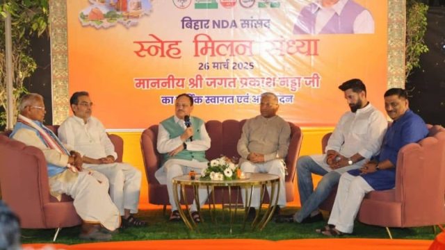 Message Of Unity, Agenda-Setting For Polls: Here’s What Happened At NDA’s Dinner Meet For Bihar