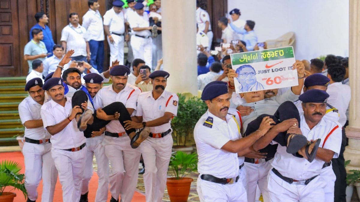 Chaos In Karnataka Assembly As 18 BJP MLAs Suspended Over Honey Trap Probe Demand: What It Means