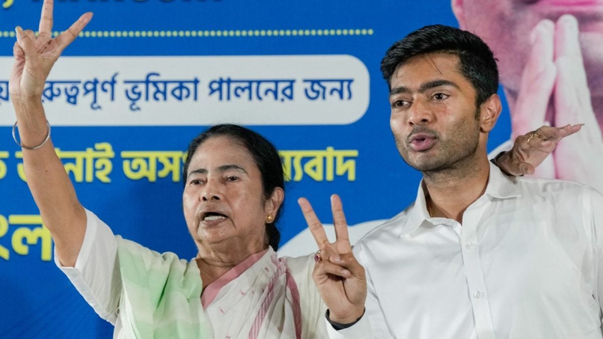 2026 Polls To Electoral Rolls: TMC Set For Changes With Verification Helpline For IPAC?