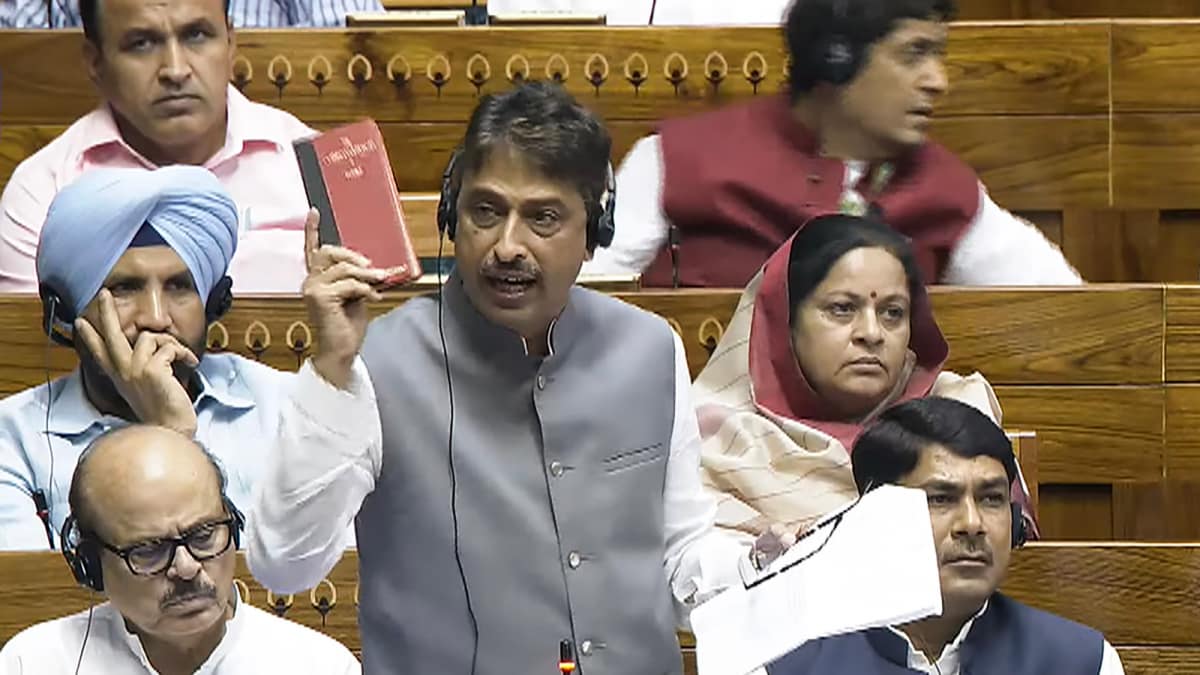 ‘The Day We Came Into Power…’: Congress MP Imran Masood Vows To Repeal Waqf Act Amid Massive Protests