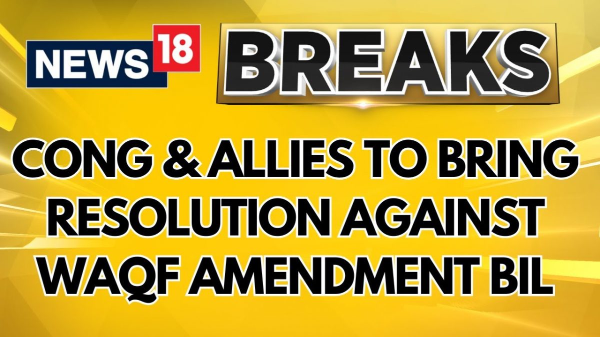 NC, Congress And Allies To Bring Resolution Against Waqf Amendment Bill In J&K Assembly Next Week