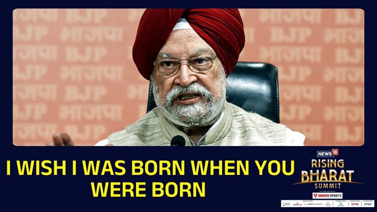 I'm Jealous Of You: Union Minister Hardeep Singh Puri Tells India's Yuva | Talks About His Childhood