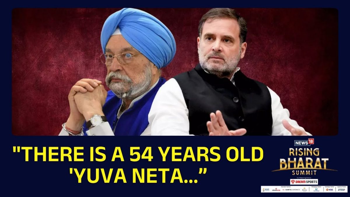 Hardeep Singh Puri Pokes Fun AT LoP, "A 54-Year-Old Yuva Neta Needs To First Understand Tariff"