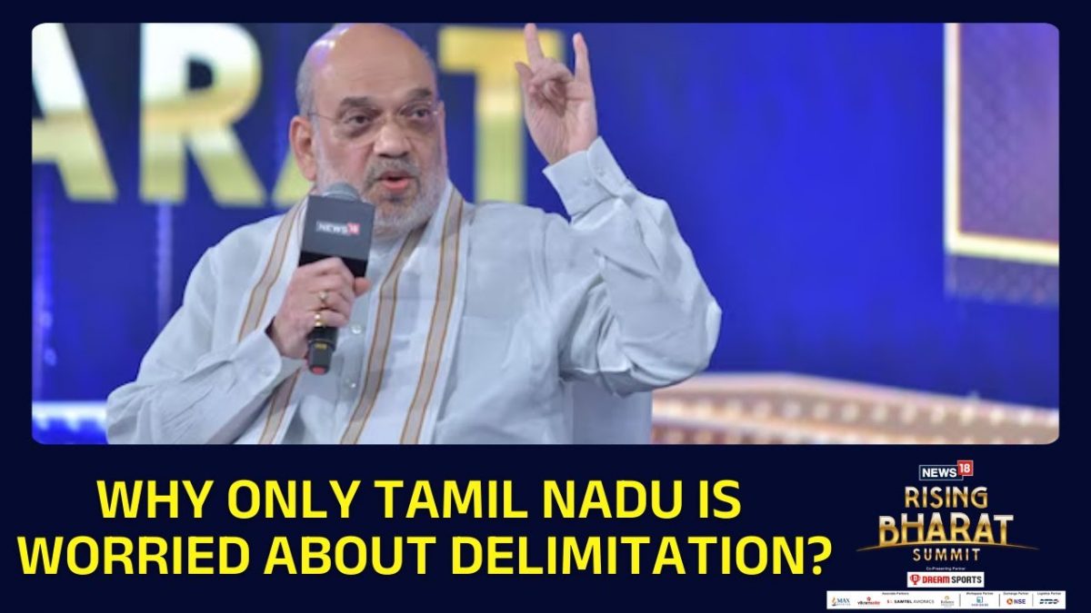 Home Minister Amit Shah: TN Govt Raising Delimitation To Hide Rampant Corruption | DMK | News18