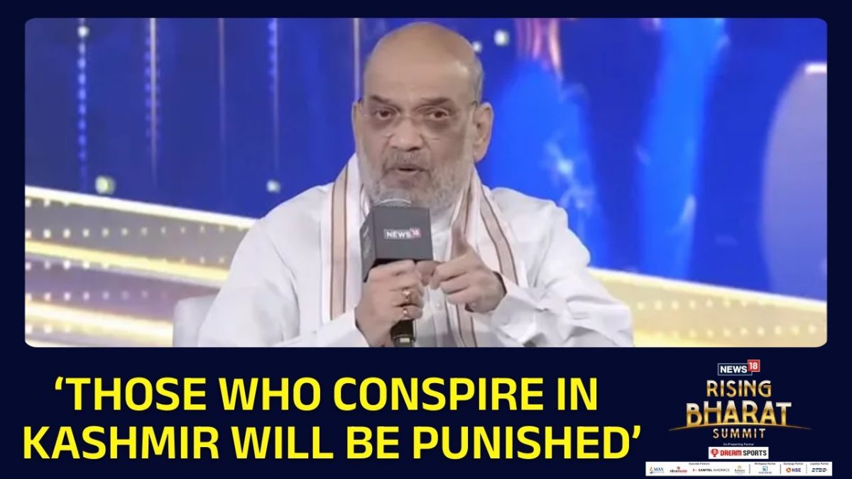 Those Who Conspire In Kashmir Will Be Punished: HM Amit Shah | Rising Bharat Summit 2025 | News18