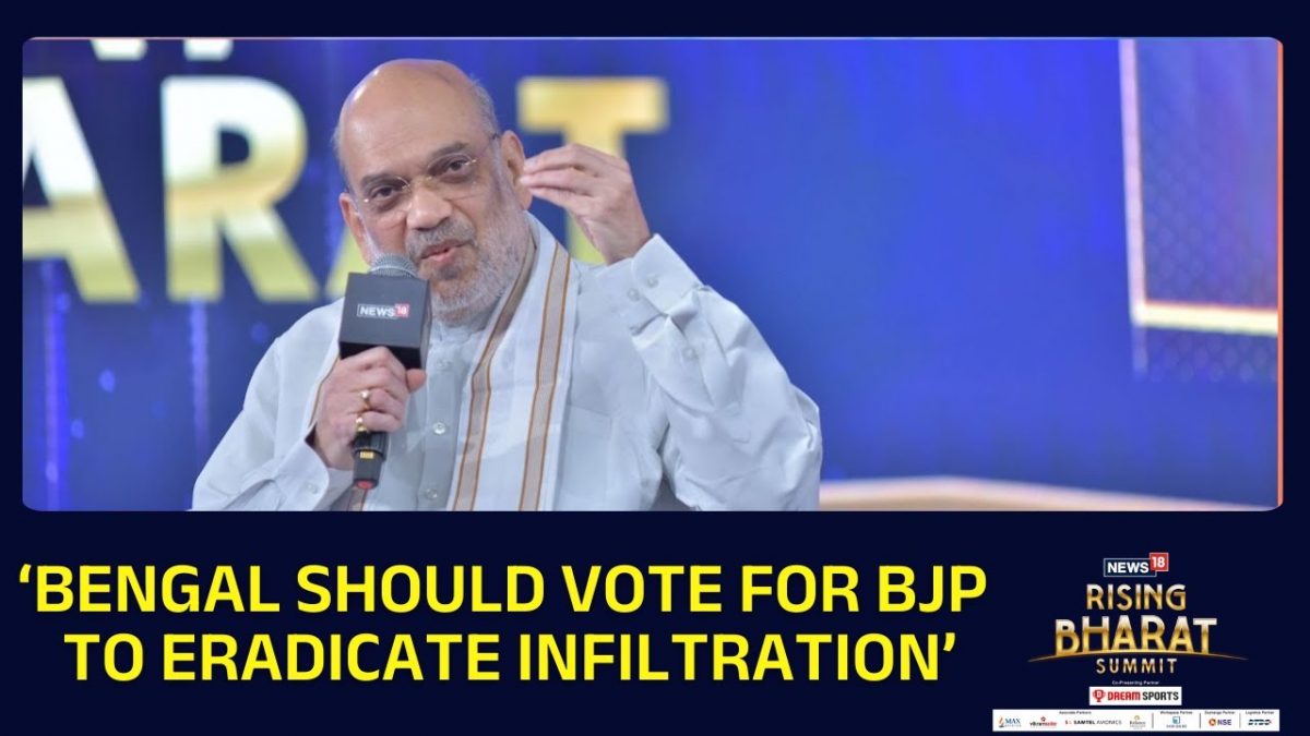 Amit Shah Asks Mamata Banerjee Who’s Making Aadhaar Cards For Infiltrators | Rising Bharat Summit