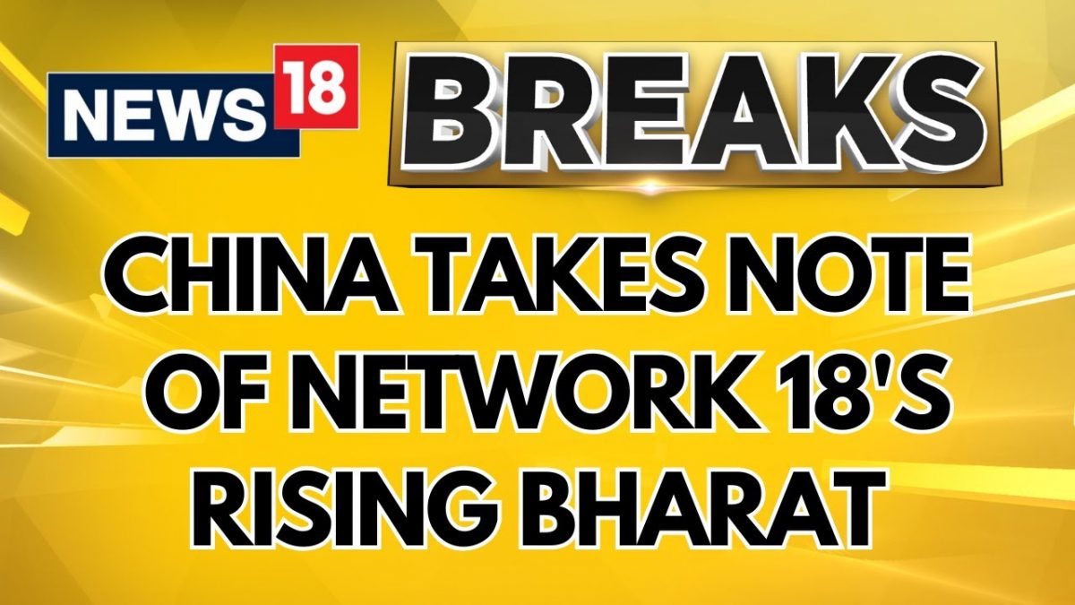 Chinese Spokesperson Reposts EAM Jaishankar's Interaction At Network18's Rising Bharat Summit 2025