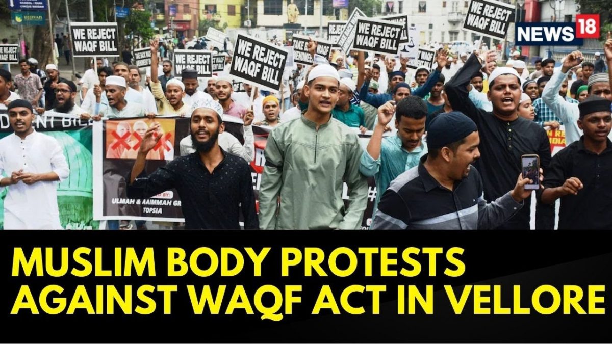 Muslim Body Protests Against Waqf Act In Vellore, Tamil Nadu | Protest Against Waqf Amendment Bill