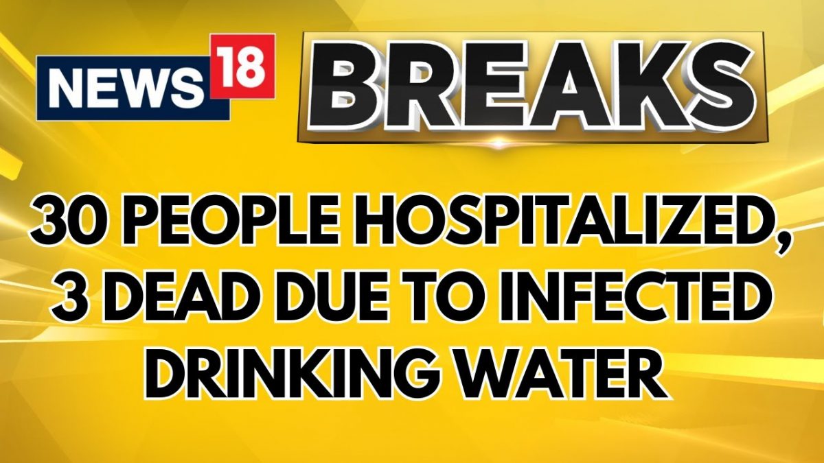Tamil Nadu: 30 People Hospitalized, 3 Dead Due To Contaminated Drinking Water | Political War Erupts