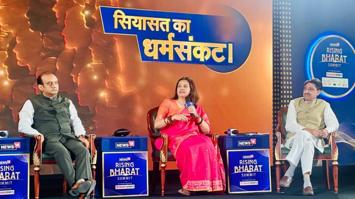 Economy, Waqf Reforms, Minority Welfare: BJP, Opposition Debate Flashpoints At Rising Bharat 2025