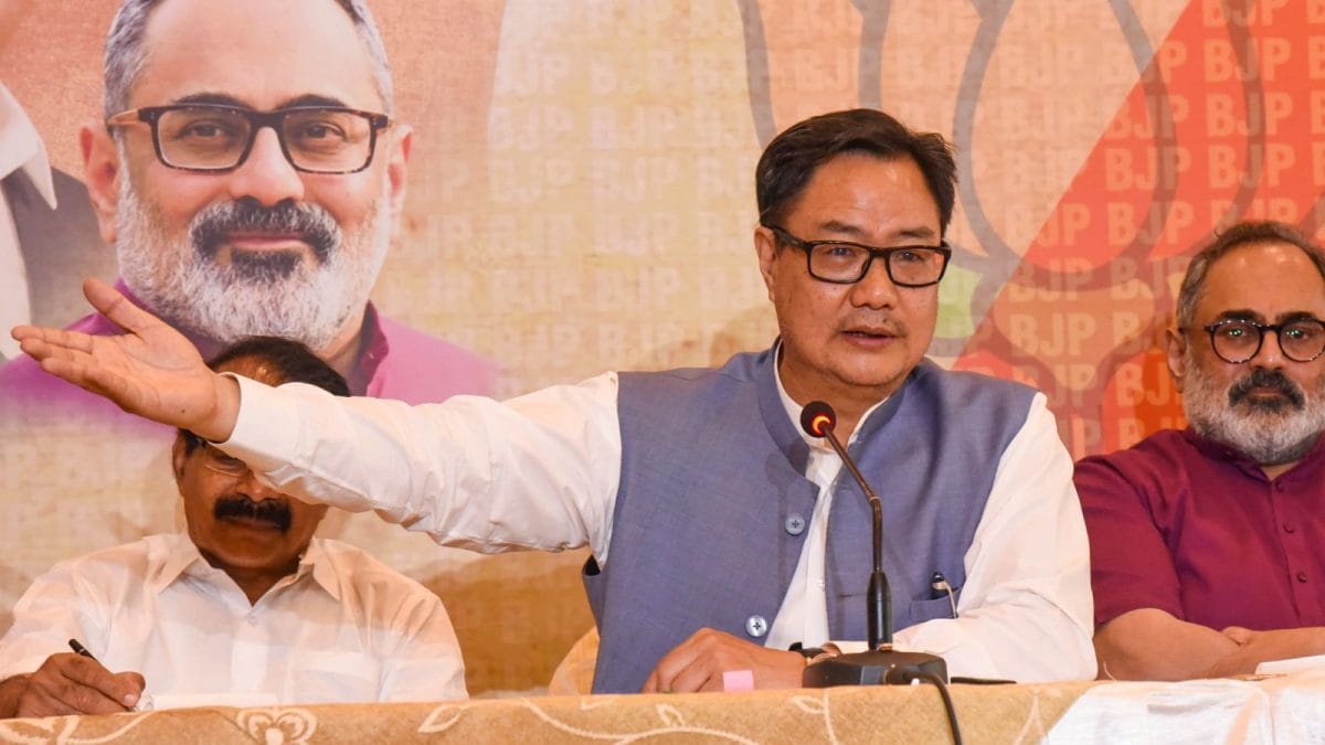‘Won’t Comment On What Happened In SC’: Rijiju On Hearing Of Petitions Challenging Amended Waqf Law