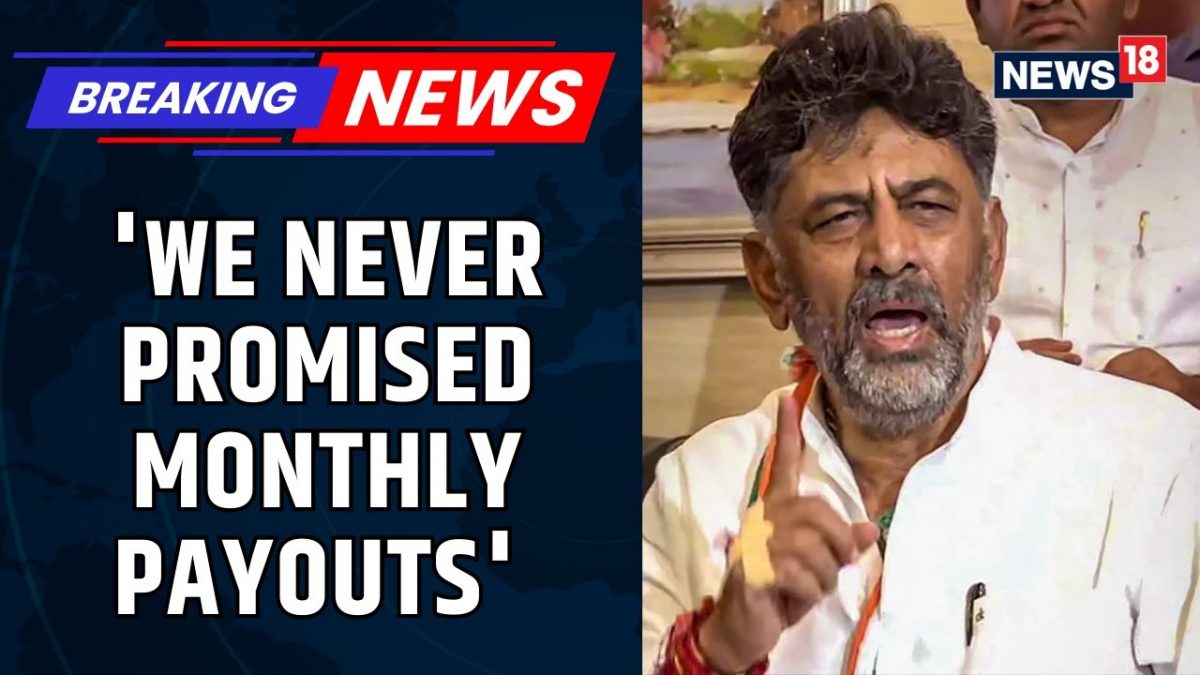 Karnataka: DK Shivakumar Takes U-Turn, Defends Gruha Lakshmi Delay, "Never Promised Monthly Payouts"