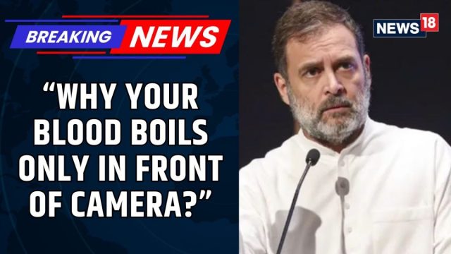 Rahul Gandhi Accuses PM Modi Of Compromising India's Global Standing | BJP Slams His Statements