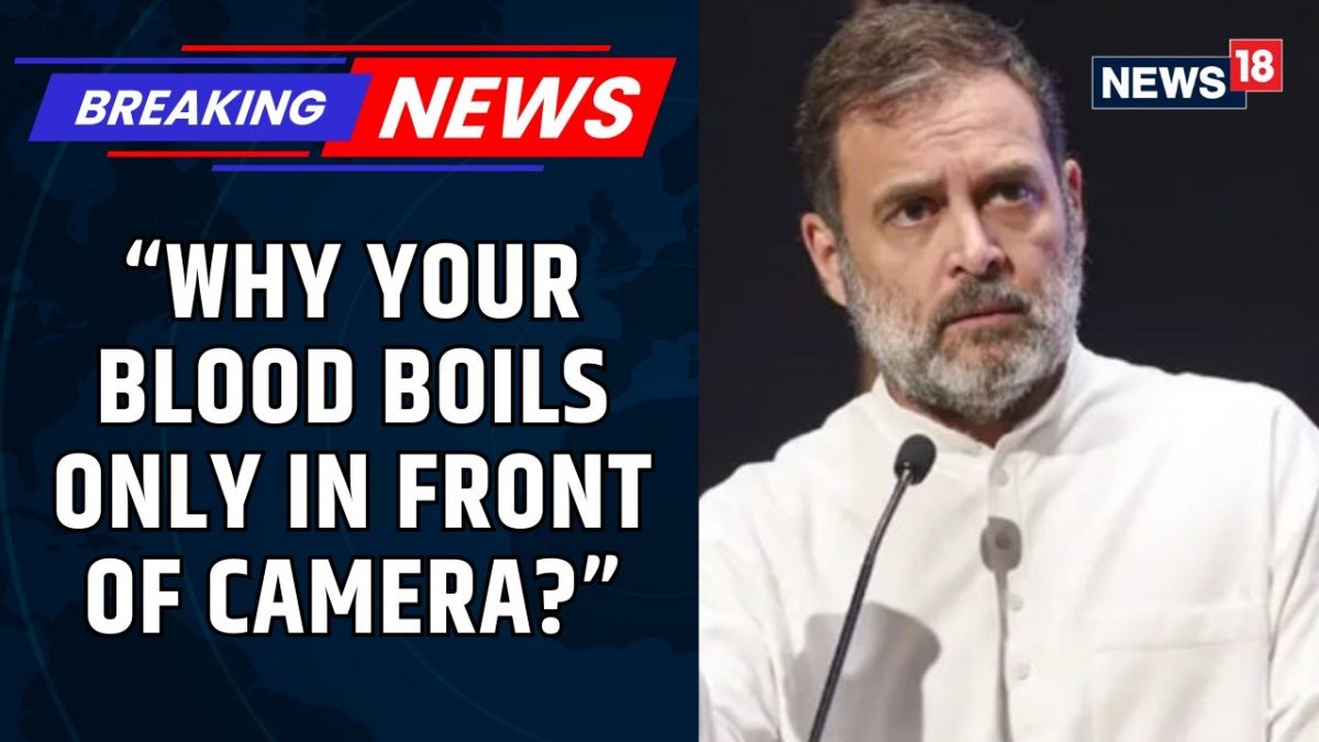 Rahul Gandhi Accuses PM Modi Of Compromising India's Global Standing | BJP Slams His Statements